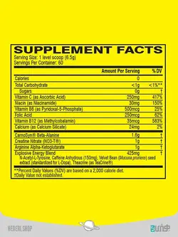 پمپ سی ۴ سری اوریجینال سلوکور  CELLUCOR C4 ORIGINAL