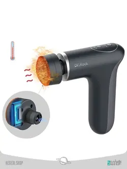 ماساژور تفنگی دکتر راک مدل 400 مینی Doctor Rock model 400 mini gun massager