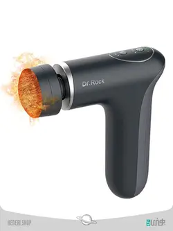 ماساژور تفنگی دکتر راک مدل 400 مینی Doctor Rock model 400 mini gun massager