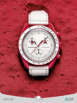 ساعت هوشمند طرح سیاره گرین لاین GREEN LION planet design smart watch - فروشگاه هنری شاپ | Heneri.shop