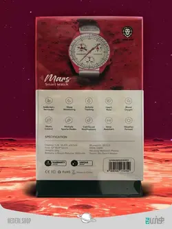 ساعت هوشمند طرح سیاره گرین لاین GREEN LION planet design smart watch - فروشگاه هنری شاپ | Heneri.shop