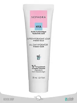 کیت صورت سفورا Sephora Glow Face Kit - فروشگاه هنری شاپ | Heneri.shop