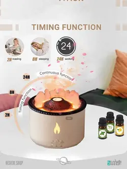 دستگاه بخور آتش فشانی Volcanic Aroma Diffuser - فروشگاه هنری شاپ | Heneri.shop
