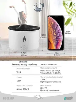 دستگاه بخور آتش فشانی Volcanic Aroma Diffuser - فروشگاه هنری شاپ | Heneri.shop
