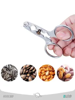 تخمه شکن مدل قیچی Seed breaker model scissors