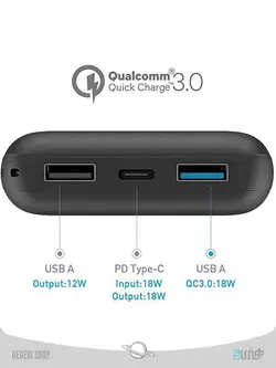 پاوربانک 20 هزار برند مومکس power bank momax 20000ma