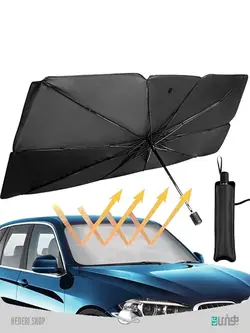 چتر آفتاب گیر شیشه جلو خودرو car wind shield sun shade umberella