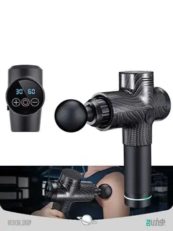 ماساژور تفنگی قابل حمل MDHL portable gun massager MDHL - فروشگاه هنری شاپ | Heneri.shop