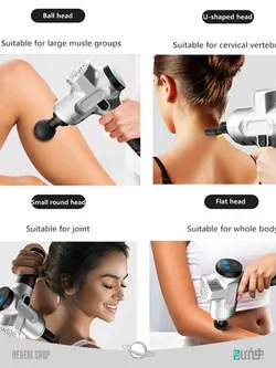 ماساژور تفنگی قابل حمل MDHL portable gun massager MDHL - فروشگاه هنری شاپ | Heneri.shop