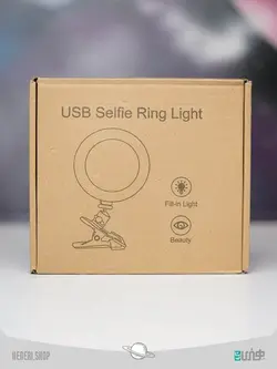 رینگ لایت 6 اینچی 360 درجه 6-inch 360-degree ring light