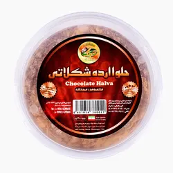 حلوا ارده شکلاتی 600 گرمی
