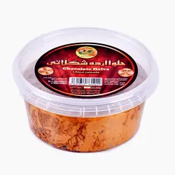 حلوا ارده شکلاتی 600 گرمی