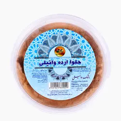 حلوا ارده وانیلی 600 گرمی