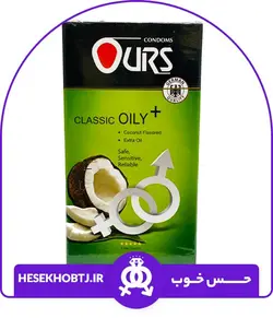 کاندوم اورس مدل CLASSIC OILY کلاسیک