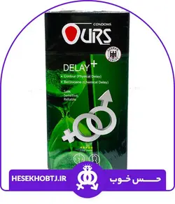 کاندوم اورس Delay Plus