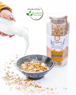 گرانولا سیب دارچین