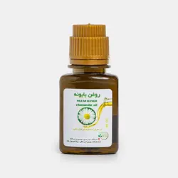 روغن بابونه
