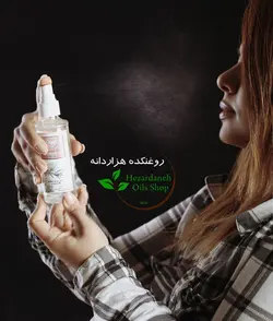 تونر رزماری