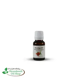 Rosehip oil | روغن رز هیپ