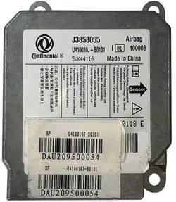 فایل ایربگ H30 Cross - J3858055  U410010J-B0101