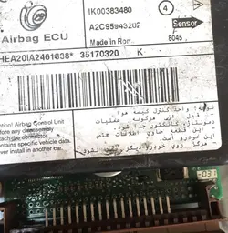 فایل ایسیو ایربگ پژو 206 و 207 - A2C95943202 IK00383480