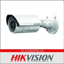 دوربین مداربسته هایک ویژن,نمایندگی هایک ویژن,لیست قیمت هایک ویژن,HIKVISION