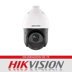 دوربین اسپید دام تحت شبکه هایک ویژن مدل DS-2DE4225IW-DE-T5