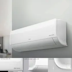 کولر گازی 24000 اینورتردار ال جی مدل NF249SQ1 - هیرساکالا