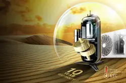 کولر گازی 24000 اینورتردار سرد و گرم ال جی مدل NF247ST3 - هیرساکالا