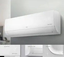 کولر گازی 9000 اینورتردار سرد و گرم ال جی مدل NF098ST1 - هیرساکالا