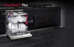 ماشین ظرفشویی 14 نفره ال جی مدل XD88W - هیرساکالا