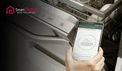 ماشین ظرفشویی 14 نفره ال جی مدل XD64W - هیرساکالا