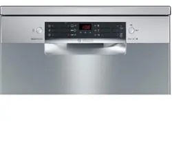 خرید، قیمت و بررسی_ماشین ظرفشویی 14 نفره بوش مدل SMS46MI10M - هیرساکالا