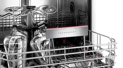 ماشین ظرفشویی 14 نفره بوش مدل SMS88TI01M - هیرساکالا