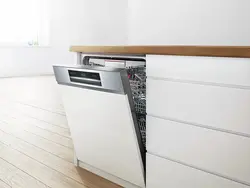 ماشین ظرفشویی 14 نفره بوش مدل SMS88TI02M - هیرساکالا