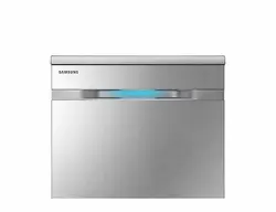 ماشین ظرفشویی 14 نفره سامسونگ مدل 8550 نقره ای - هیرساکالا