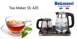 چای ساز صفحه لمسی دلمونتی مدل DL420 - هیرساکالا