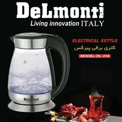 کتری برقی دلمونتی مدل DL415 - هیرساکالا