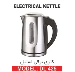 کتری برقی دلمونتی مدل DL425 - هیرساکالا