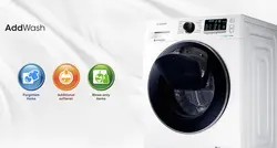 ماشین لباسشویی 7 کیلویی ادواش سامسونگ مدل J1477 - هیرساکالا