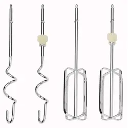 همزن کاسه دار چرخشی سنکور مدل SENCOR SHM 5330 - هیرساکالا