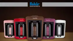 قهوه ساز فکر مدل Kaave - هیرساکالا