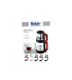 چای ساز فکر مدل BESTEA - هیرساکالا