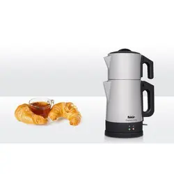 چای ساز فکر مدل چایزن CHAIZEN - هیرساکالا