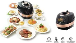 پلوپز 24 کاره دیجیتال فکر مدل Cuisinier - هیرساکالا