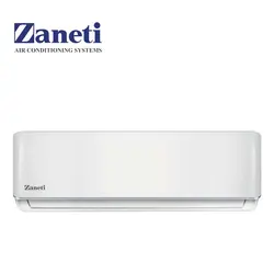 کولر گازی اسپلیت دیواری 24000 سرد و گرم زانتی مدل ZMSA-24HO3RAAA - هیرساکالا