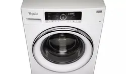 ماشین لباسشویی ۹ کیلویی ویرپول مدل FSCR90420 - هیرساکالا