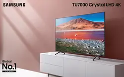 تلویزیون 75 اینچ  4K سامسونگ مدل 75TU7000