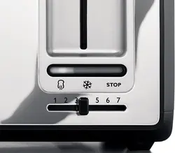 توستر نان فیلیپس مدل HD2648