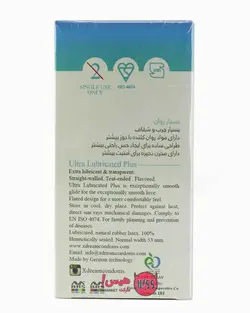 کاندوم ایکس دریم ultra lubricated